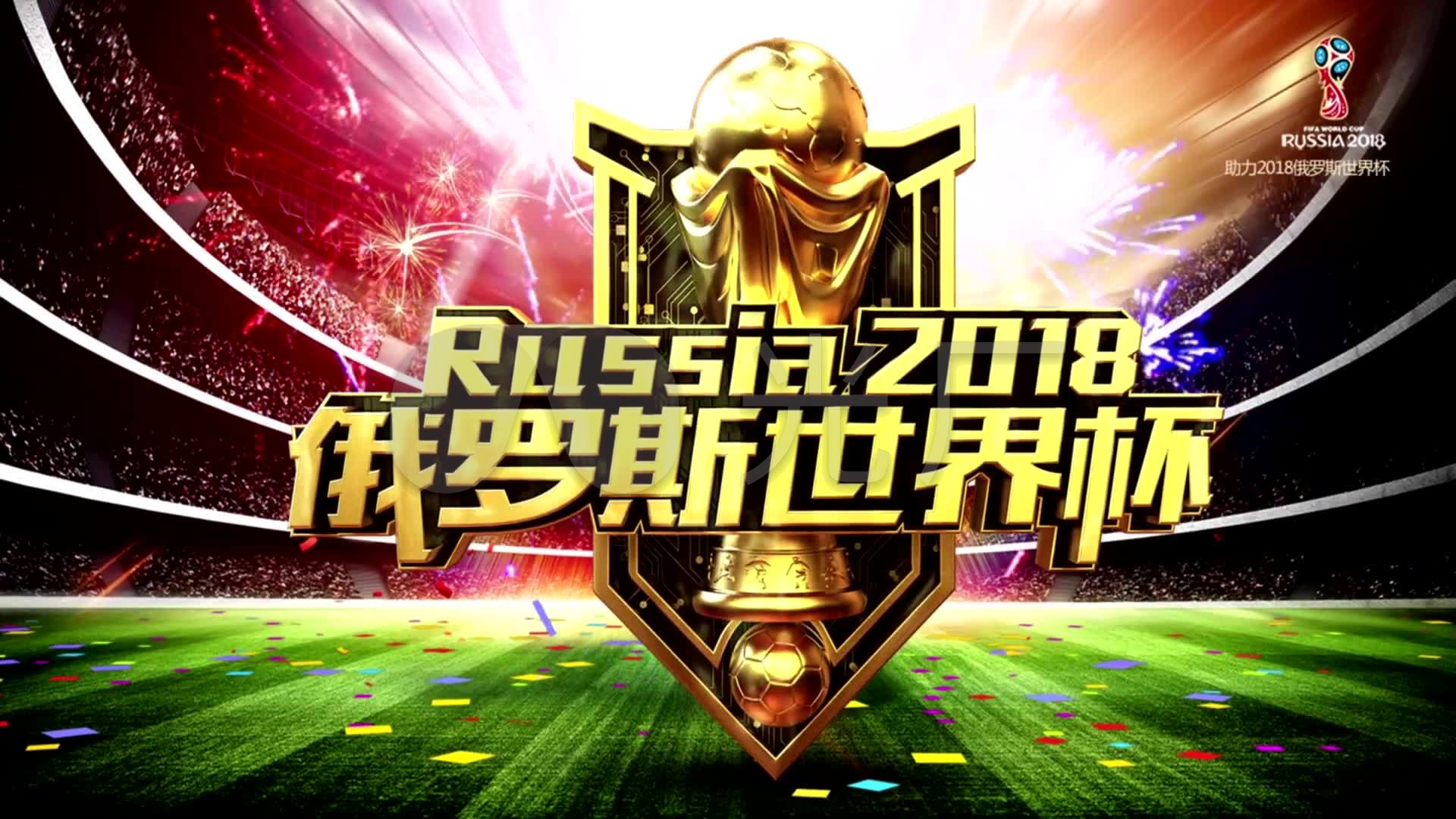 心理