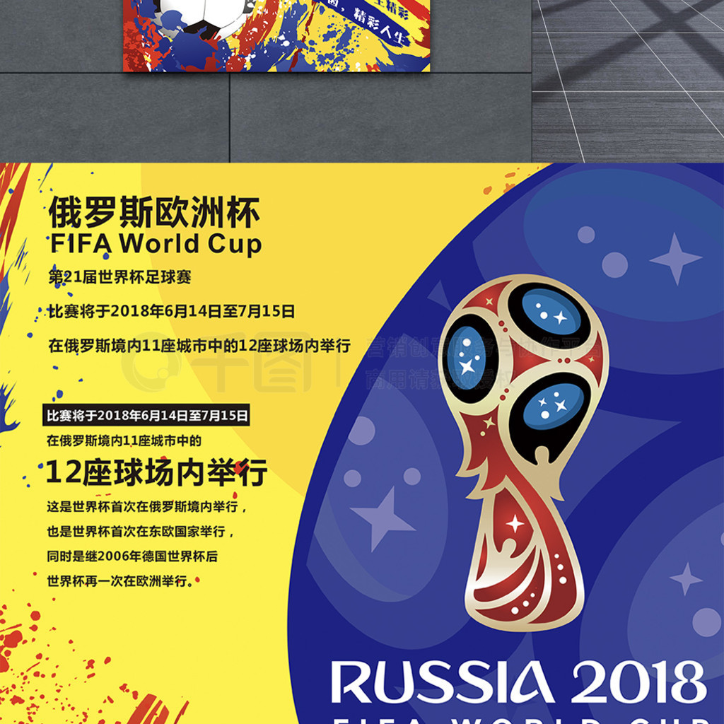 果你